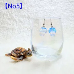 【No5】 🪼クラゲ サージカルステンレス(金属アレルギー対応) ハンドメイドピアス