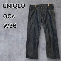 美品 W36 UNIQLO RING DENIM ワイドストレート デニム 濃紺 綿100% 00s オールドユニクロ ジーンズ 大きいサイズ