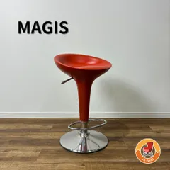 【未使用品】MAGIS マジス BOMBO STOOL red ボンボ 昇降式スツール スツール デザイナーズ家具 レッド系のサムネイル