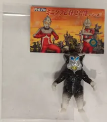 MAXTOY ミニソフビ怪獣倉庫シリーズ 円谷プロ ウルトラマン メフィラス星人 乳白成型/黒/銀/メタ青