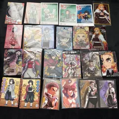 鬼滅の刃　カード類　竈門炭治郎 我妻善逸 嘴平伊之助 竈門禰豆子 煉獄杏寿郎 冨岡義勇 胡蝶しのぶ 宇髄天元 時透無一郎 伊黒小芭内 甘露寺蜜璃 不死川実弥 悲鳴嶼行冥 栗花落カナヲ　童磨等　約150点まとめ売り