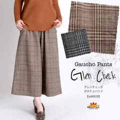 ガウチョパンツ 秋 冬 七分丈 大きいサイズ ガウチョ パンツ ボトムス レディース フレア ワイド グレンチェック チェック 柄 総柄 ウエストゴム ワイドパンツ エスニックファッション アジアン 個性的 フレアパンツ スカーチョ スカンツ あったか 起毛