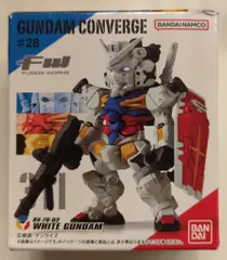 バンダイナムコ FW GUNDAM CONVERGE #28 #28 白いガンダム