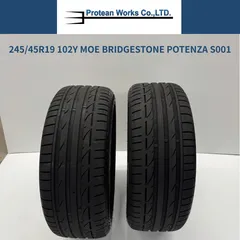 2026年最新】タイヤ 245 45 19の人気アイテム - メルカリ