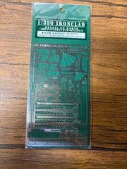 Item thumbnail for item 415208df-bb0b-4347-9d49-4c7168645d34