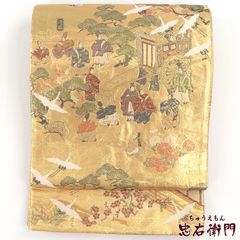 未使用品 袋帯 膨れ織 墨描き 4m38cm カジュアル フォーマル お洒落