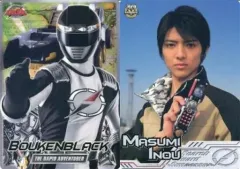 2026年最新】伊能真墨の人気アイテム - メルカリ