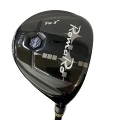 2026年最新】romaro ray type rの人気アイテム - メルカリ