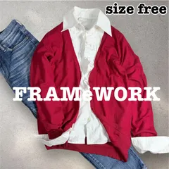 FRAMeWORK フレームワーク　ウール100% Vネック　カーディガン　レッド　赤　サイズフリー　L0149