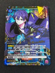 2026年最新】ユニオンアリーナ 星3 キリトの人気アイテム - メルカリ