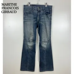 2026年最新】MARITHE + FRANCOIS GIRBAUD メンズ ブーツカットデニム