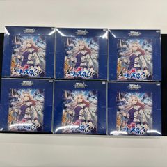 MTG】EN 【ダブルレインボウ・Foil】再誕世界、エムラクール/Emrakul