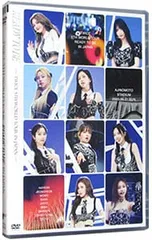 DVD／TWICE 5TH WORLD TOUR‘READY TO BE’in JAPAN