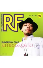 2026年最新】rudebwoy_faceの人気アイテム - メルカリ