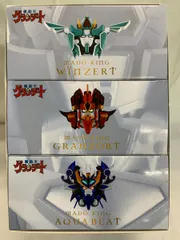 2026年最新】魔動王グランゾートの人気アイテム - メルカリ