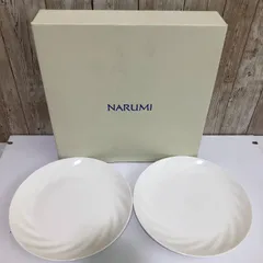 2026年最新】ナルミ 食器 白の人気アイテム - メルカリ