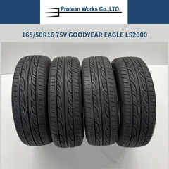 2026年最新】ls2000タイヤの人気アイテム - メルカリ