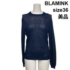 ◇ 美品 ブラミンク BLAMINK ニットカットソー 長袖 クルーネック シアー  ネイビー 麻混 リネン混 36 S 7号 レディース S6B256のサムネイル