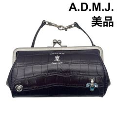 ADMJ モーツァルト マルチ キーケース ケース 財布 ネイビー レザー ADMJ モーツァルト マルチ キーケース コインケース 財布 ネイビー
