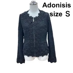 2026年最新】Adonisisの人気アイテム - メルカリ