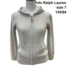 ■ ポロラルフローレン POLO RALPH LAUREN ニットパーカー 長袖 トップス フーディー ジップアップ 毛 7 130/64 キッズ Z6B591