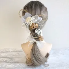 髪飾り＊成人式 卒業式 結婚式 ウェディング 振袖 袴 和装 前撮り~リボン パール 水引 編みおろし~ゴールド 金 12本