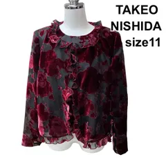 ◇ タケオニシダ TAKEO NISHIDA アンサンブル 長袖 シアーカーディガン トップス ラウンドネック 花柄 ボルドー 黒 11 L レディース Z6B079のサムネイル