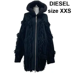 ■ ディーゼル DIESEL フリンジウールジップアップコート 厚手ウール フード付 黒 ウール モヘア アルパカ XXS ７-９号 レディース S6B277のサムネイル