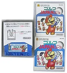 【中古】ゴルフJAPANコース　ディスクシステム
