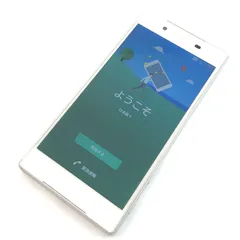 2026年最新】SONY au Xperia Z5 SOV32 White(中古品)の人気アイテム