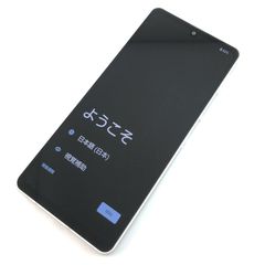 D*u様 AQUOS sense8 ジャンク（電源不具合あり）【美品・初期化済