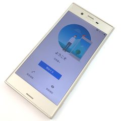 良品】SONY XPERIA XZ1 SOV36 au ムーンリットブルー - メルカリ