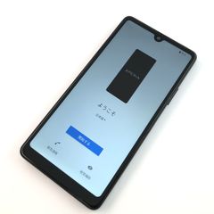 SONY Xperia docomo スマートフォン 本体 SO-53C 白 SONY Xperia docomo スマートフォン 本体 SO-53C 白 - メルカリ
