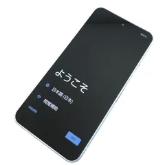2026年最新】aquos sense8 ジャンクの人気アイテム - メルカリ