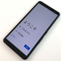 arrows BZ02【OS⑪/64G】新品デュアルSIMフリー！複数台対応可能