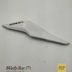 ホンダ純正中古パーツ CBR250R リアカバー 右 83670-KPP-T00ZD RXBI13512のサムネイル