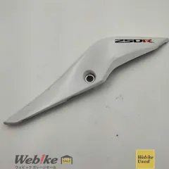 2026年最新】cbr250r サイドカウルの人気アイテム - メルカリ