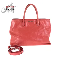 MIUMIU ミュウミュウ ピンク シルバー金具 レザー トートバッグ ショルダーバッグ 2WAY レディース 504994【中古】