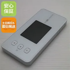 2026年最新】nec speed wi-fi 5g x12の人気アイテム - メルカリ