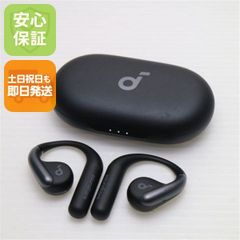 Powerbeats Pro 2 ブラック 左　左耳のみ Powerbeats Pro 2 ブラック 左 左耳のみ - メルカリ