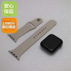 良品中古 Apple Watch series5 44mm GPS+Cellular セルラーモデル スペースブラック 中古 土日祝発送OK 02000