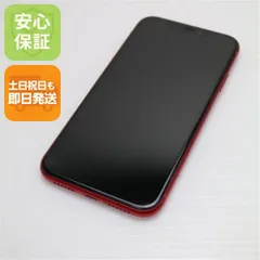 超美品 SIMフリー iPhoneXR 64GB レッド RED スマホ 白ロム  即日発送 Apple iphone XR 土日祝発送OK 02000