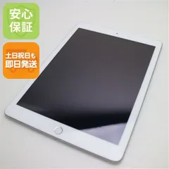 美品 SIMフリー iPad5 第5世代 Wi-Fi+Cellular セルラー  32GB シルバー タブレット 白ロム  即日発送 Apple 土日祝発送OK 02000