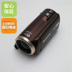 2026年最新】HC-V520Mの人気アイテム - メルカリ