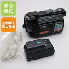 2026年最新】HDR-PJ790の人気アイテム - メルカリ