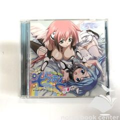 初音ミク CD 股関節脱臼 デッドボールP 重音テト - メルカリ