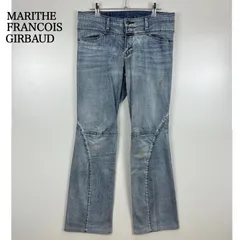 マリテフランソワジルボー y2k フレアデニム ブーツカット 00s S 2026年最新】MARITHE + FRANCOIS GIRBAUD メンズ ブーツカットデニム