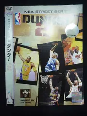 2026年最新】NBA STREET2 ダンク天国 [ベスト版]の人気アイテム - メルカリ