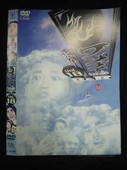 Item thumbnail for item ffeb15be-fae5-46c5-b26b-47f7d5f5d1ff