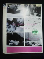 Item thumbnail for item e9eb9555-7a5f-4a78-b8c5-7d0c08791e0d